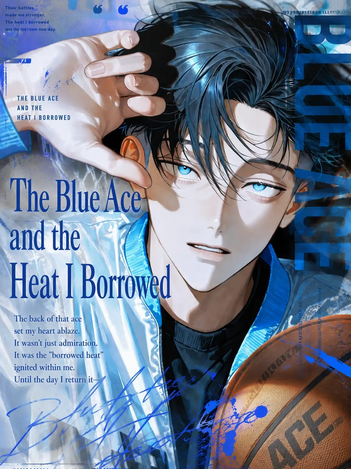 tarako_uma의 Blue Ace and Borrowed Heat