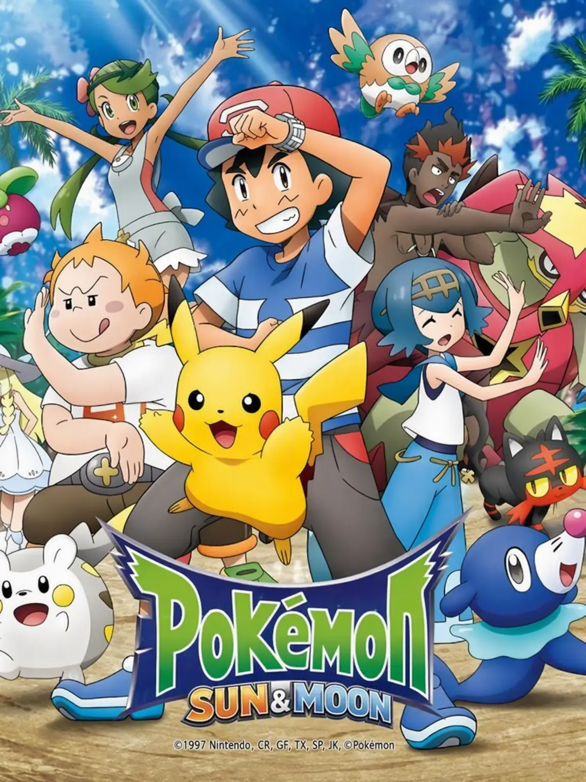 MutedAnger8763의 Pokémon Sun & Moon