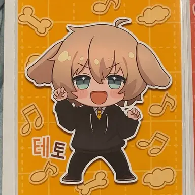 Profile image of 테토