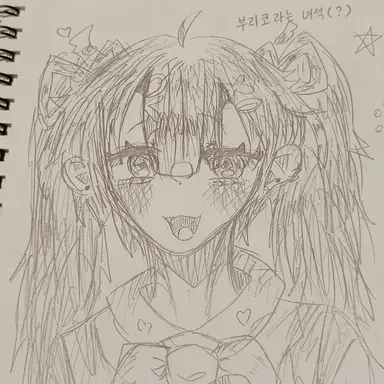 Profile image of 브리코