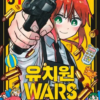 Profile image of 리타