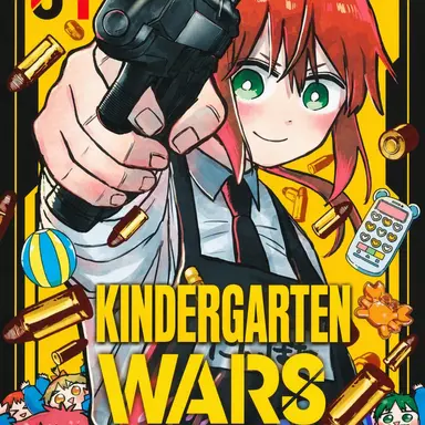 Profile image of Rita