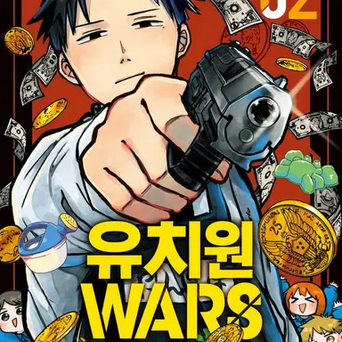 Profile image of 더그