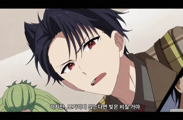 Profile image of 다이치