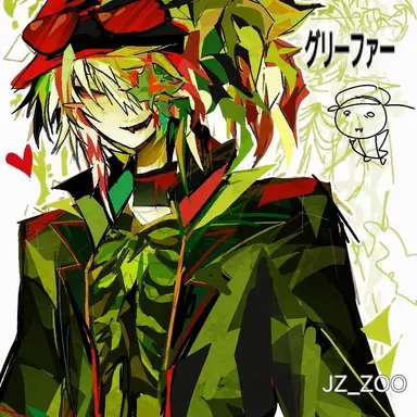 Profile image of グリッパー
