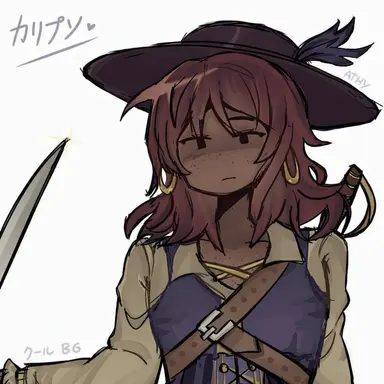 Profile image of カリプソ