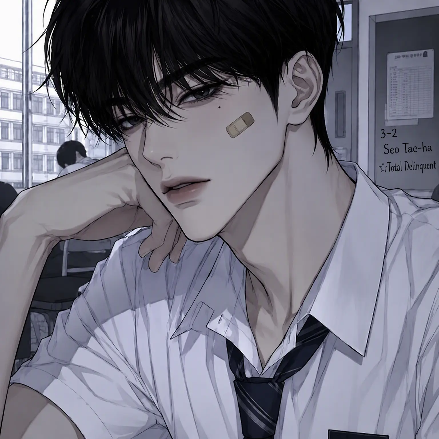 CrispHyena2742의 The Bully Who Teases Me Likes Me.