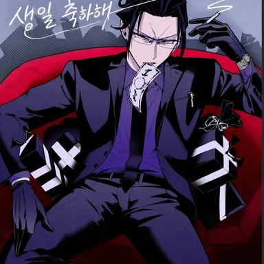 Profile image of 카르에고