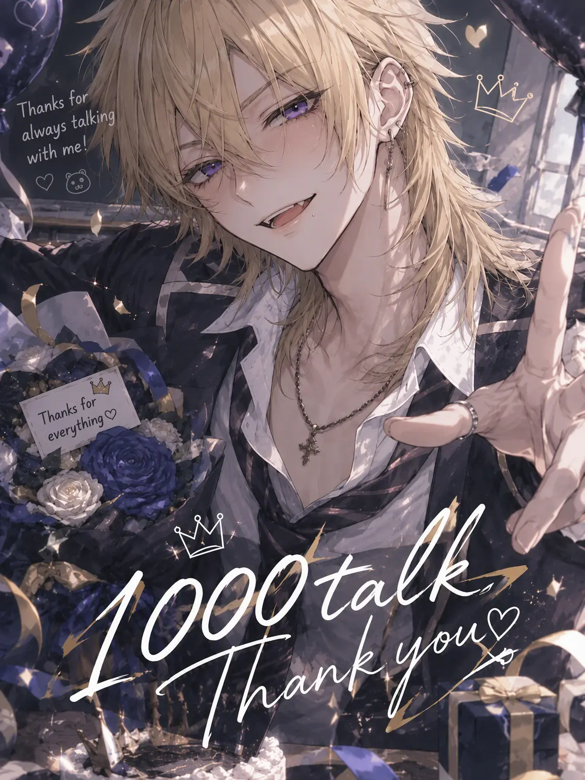 Zero_rei의 Kamishiro Won't Fall in Love for Real