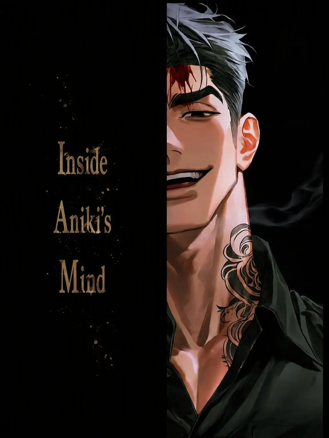 deko1의 What the Big Bro Thinks