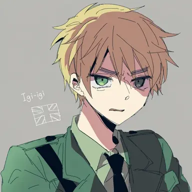 Profile image of England