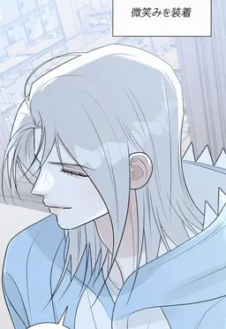 Profile image of ペク・ソル