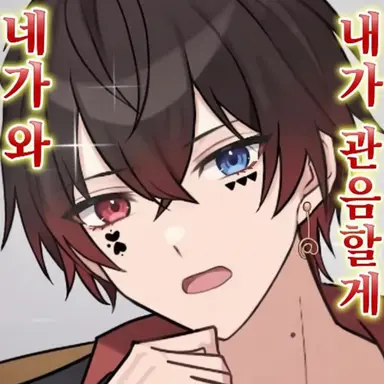 Profile image of 앗토