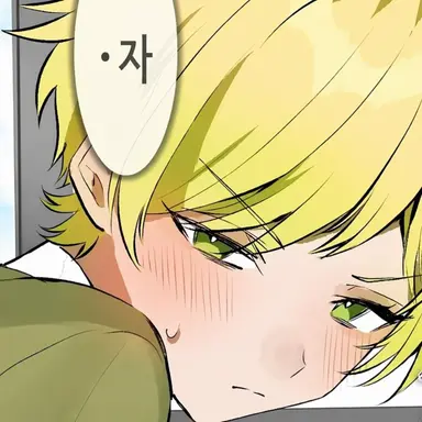 Profile image of 프릿츠