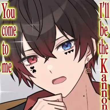 Profile image of Atto