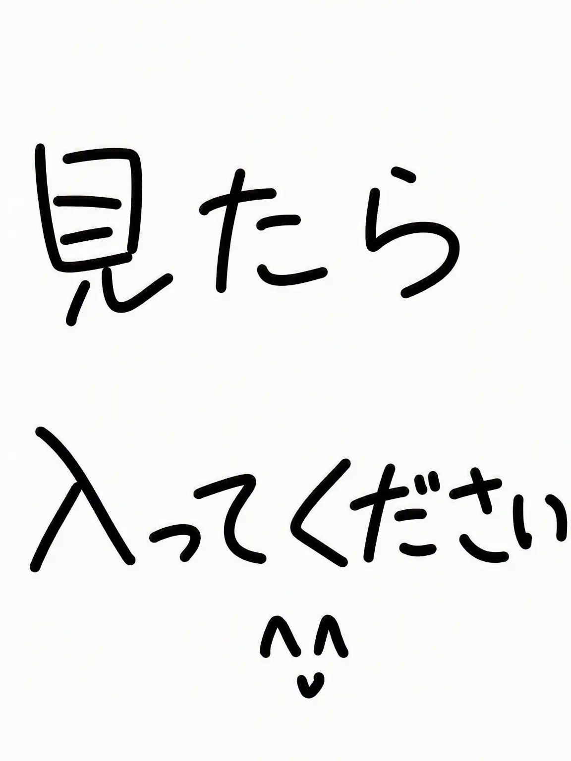 BasicCost7788의 ねえ..! 理科と美術、付き合ってるってよ!
