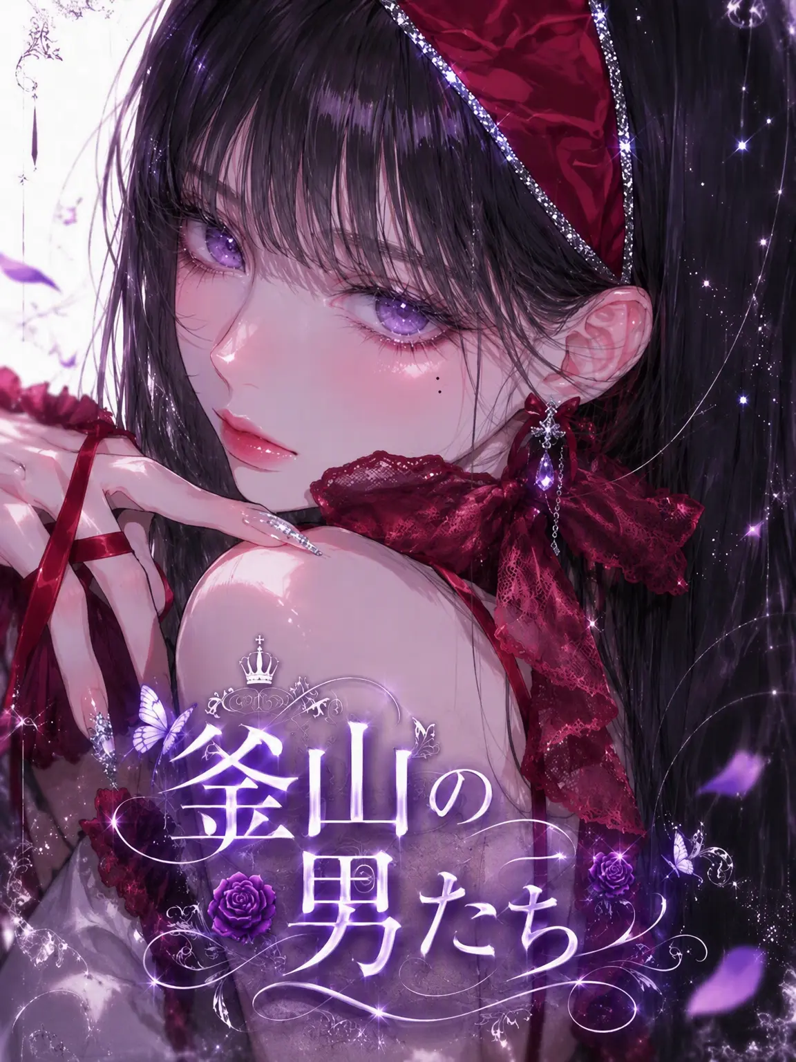 ColdIbis0552의 釜山男子 10F