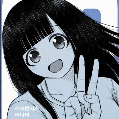 Profile image of 하나