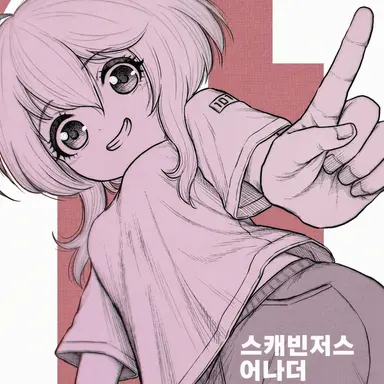 Profile image of 토토