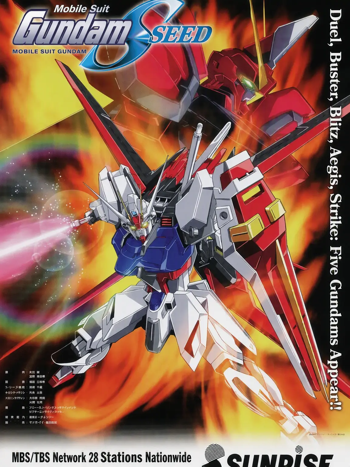 BoneSiren2883의 Gundam SEED