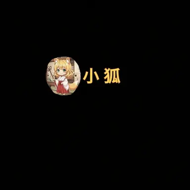 Profile image of シン・ヘイン