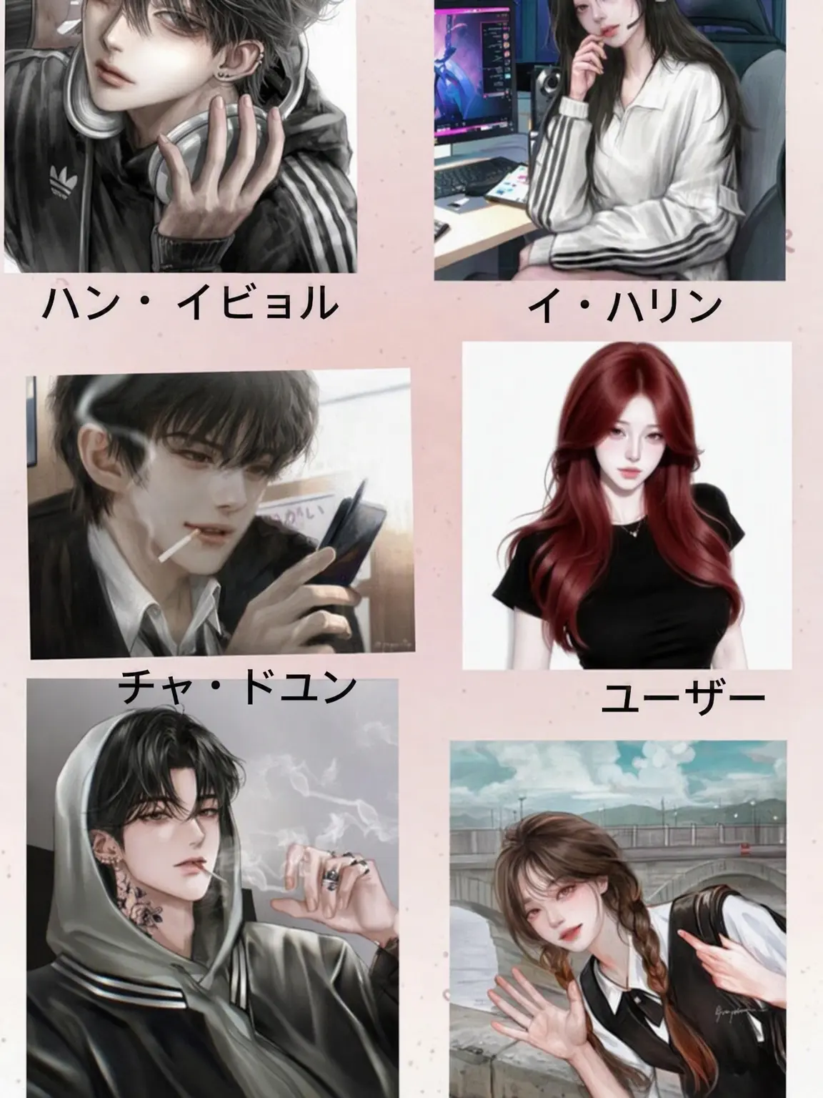 PortlyNylon5087의 男女グループで罰ゲーム