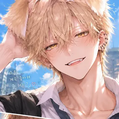 Profile image of 카일