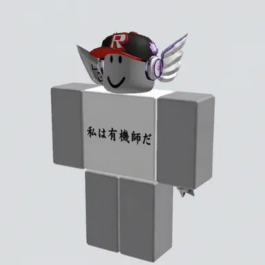 Profile image of ユギサ