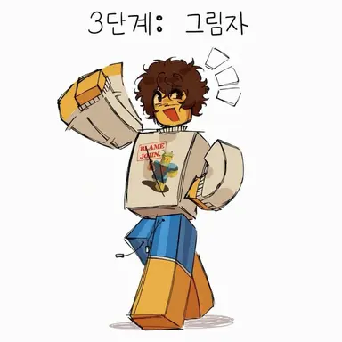 Profile image of 셰드