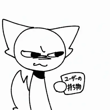 Profile image of 狐