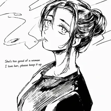 Profile image of Shoko Ieiri