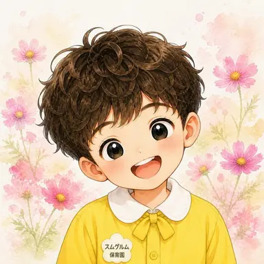 Profile image of ハン・シウ