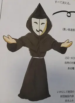 Profile image of 여우