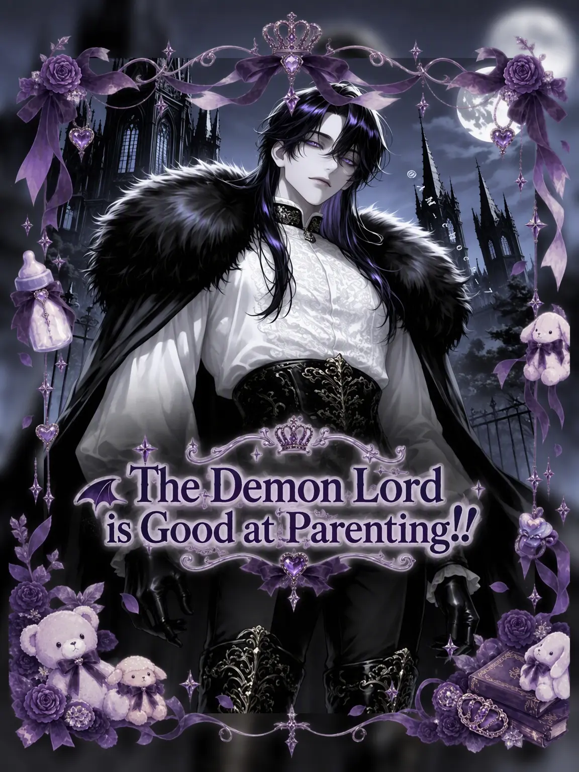 AM_choco_7의 The Demon Lord is a Pro at Parenting!!
