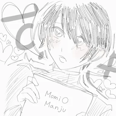 Profile image of Yuma