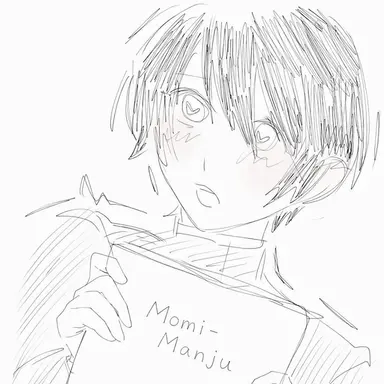 Profile image of Yuma