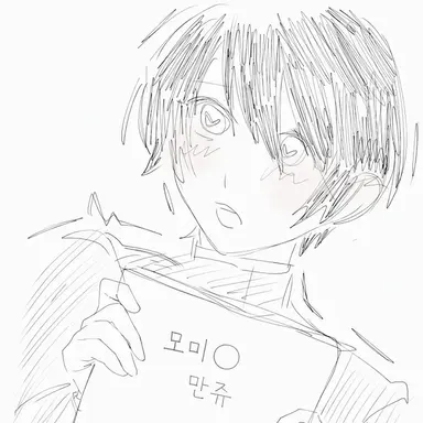 Profile image of 유마
