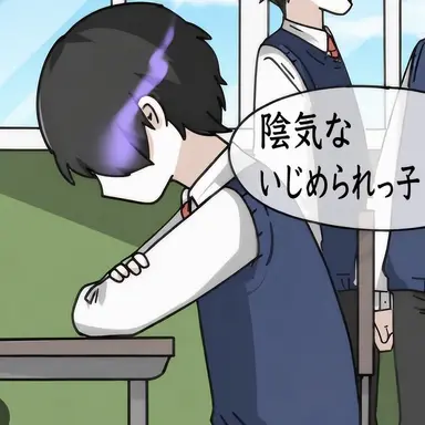 Profile image of カオ