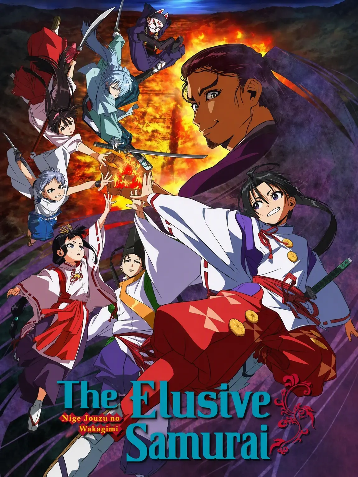 match0619의 The Elusive Samurai