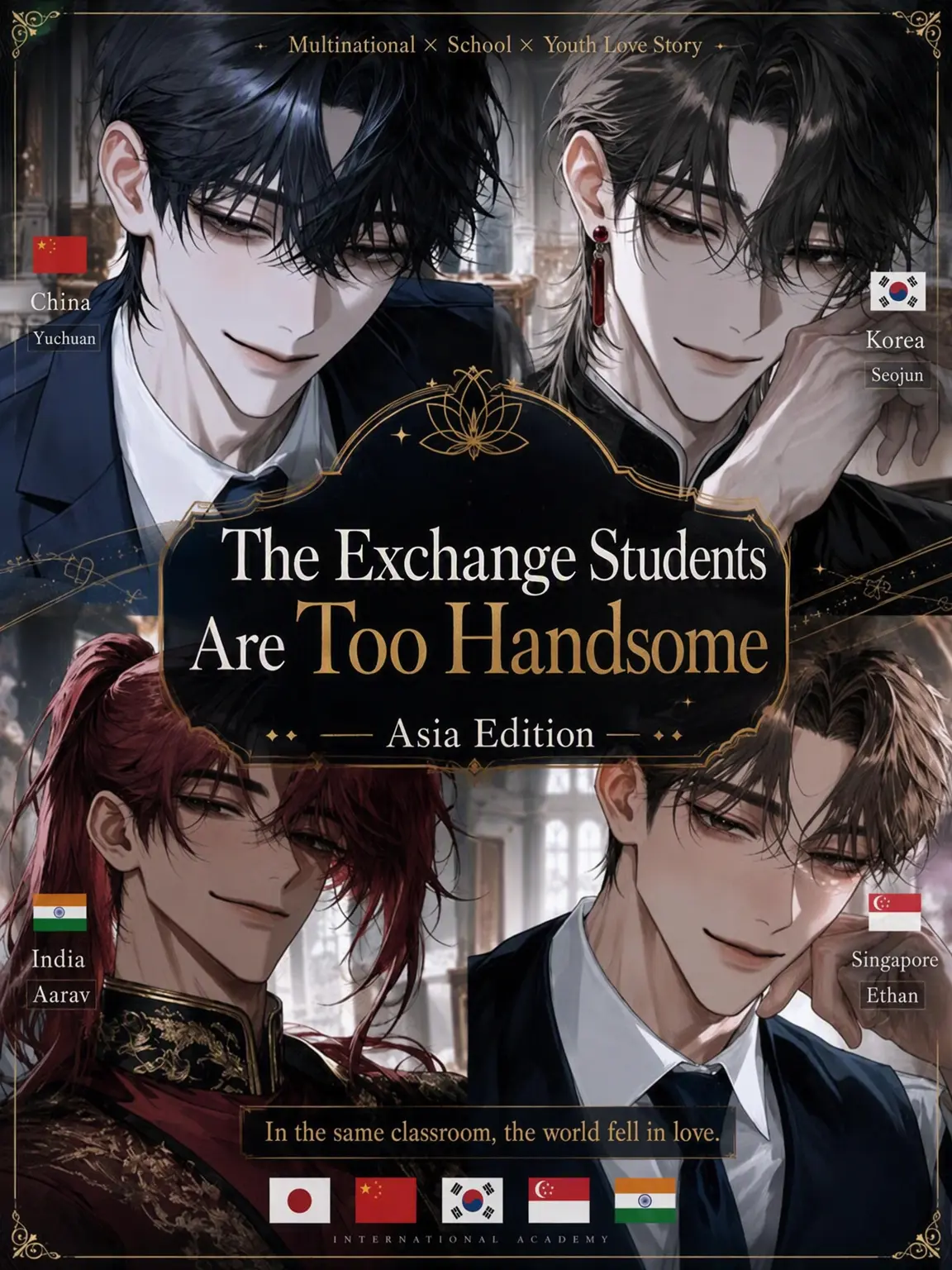 kituneAkai의 International Exchange Act 2: Asia