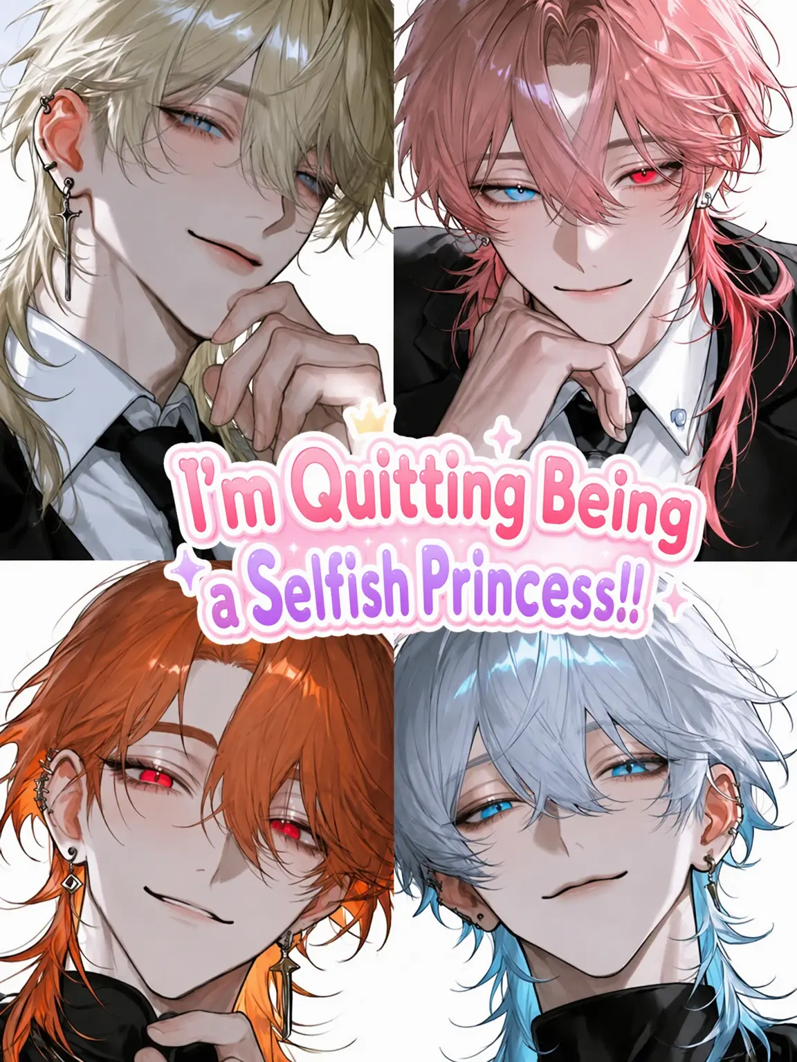 Tmagmdj의 I'm Done Being a Spoiled Princess!!