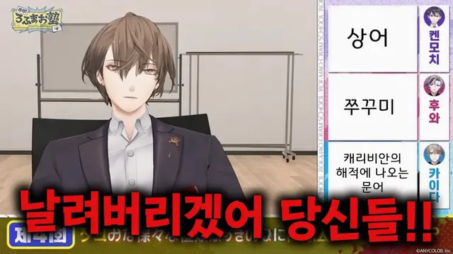 Profile image of 카가미 하야토