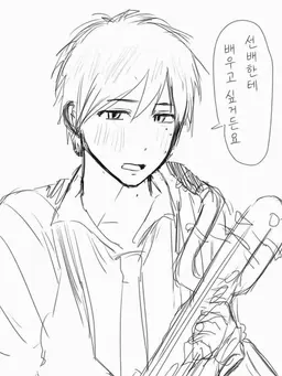 Profile image of 사츠키
