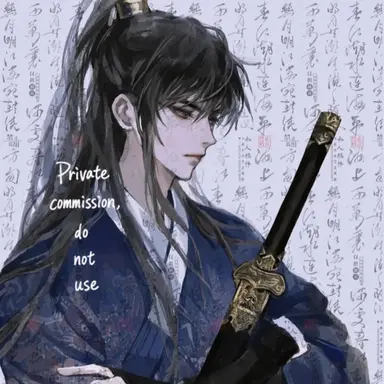 Profile image of Kang Tae-mu