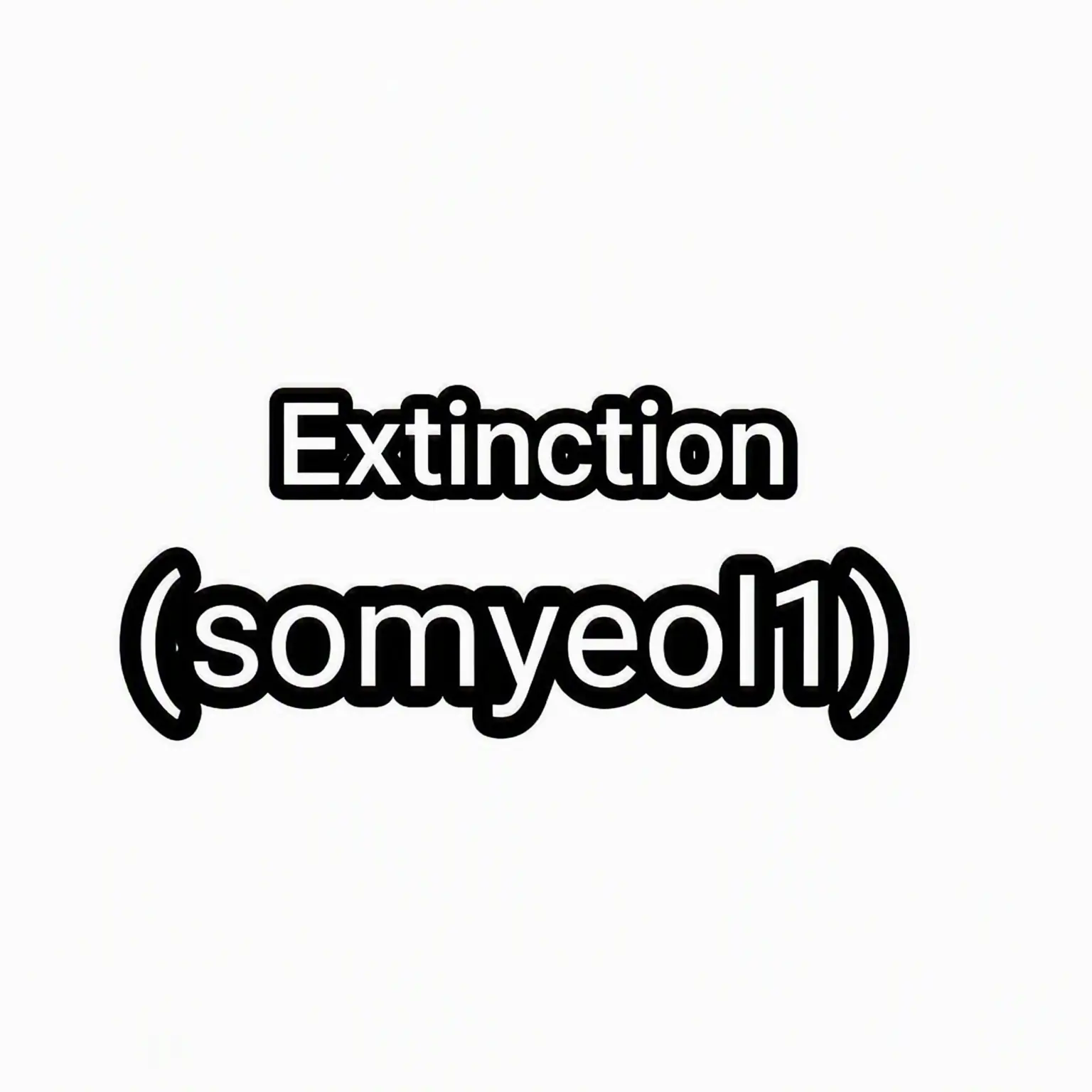 somyeol_yarrr2의 Somyeol (1)