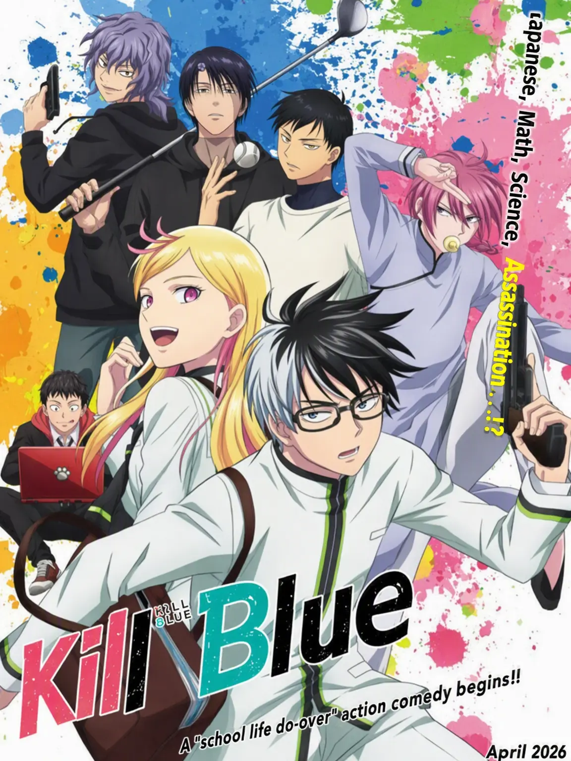 0504Arata의 Kill Blue