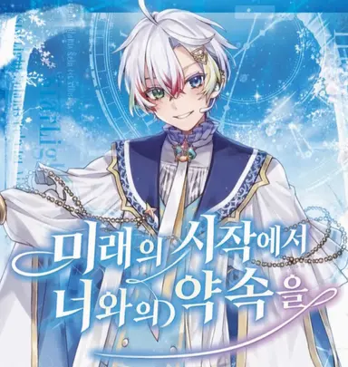 Profile image of 레루