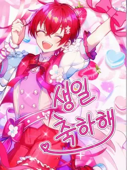Profile image of 코에