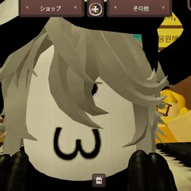 Profile image of キア