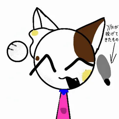 Profile image of リリ